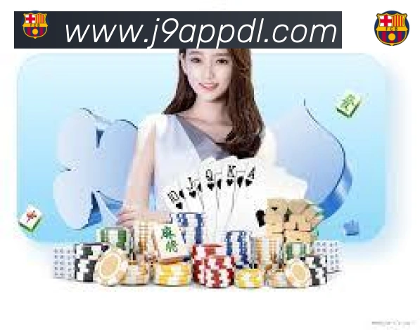 J9九游会品牌故事
