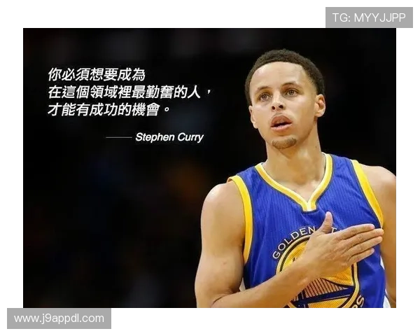 NBA有哪些值得摘抄的名言警句 NBA有哪些值得摘抄的名言警句