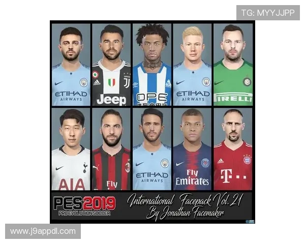 PES2019游戏中德甲球队的详细名单与实力解析 PES2019游戏中德甲球队的详细名单与实力解析